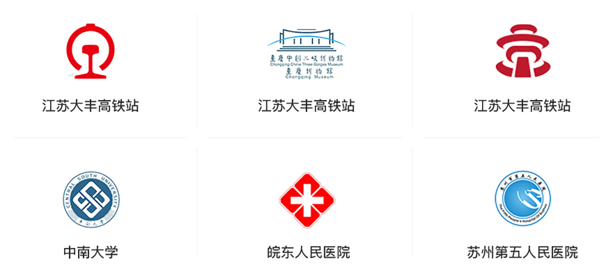 維小幫為客戶創(chuàng)造可見的價值