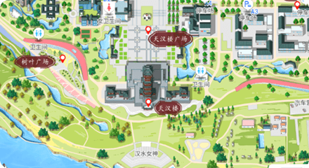 案例