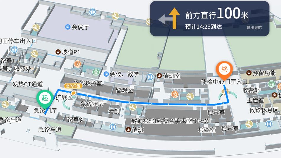 室內(nèi)地圖導(dǎo)航系統(tǒng)解決方案-室內(nèi)電子地圖-室內(nèi)地圖開發(fā)