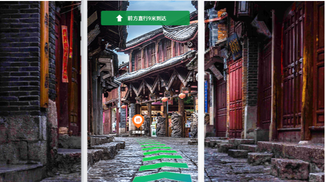 景區(qū)ar導(dǎo)覽小程序,打造智慧化沉浸式特色景區(qū)