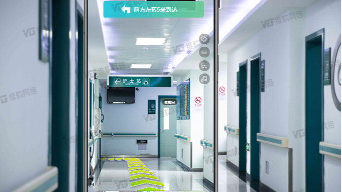 醫(yī)院AR導航，實景導診更加便捷
