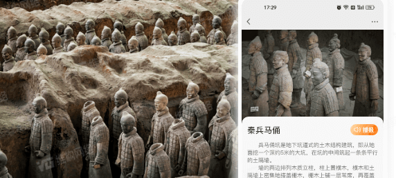 展館導(dǎo)覽系統(tǒng)的創(chuàng)新之旅:AR導(dǎo)覽互動(dòng)式導(dǎo)航,展品語音講解