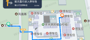 淺析室內(nèi)外導(dǎo)航一體化技術(shù)如何實現(xiàn)