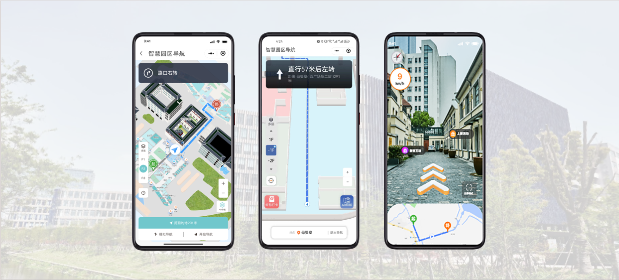 園區(qū)導(dǎo)覽系統(tǒng)：讓參觀路線引導(dǎo)更智慧、更便捷