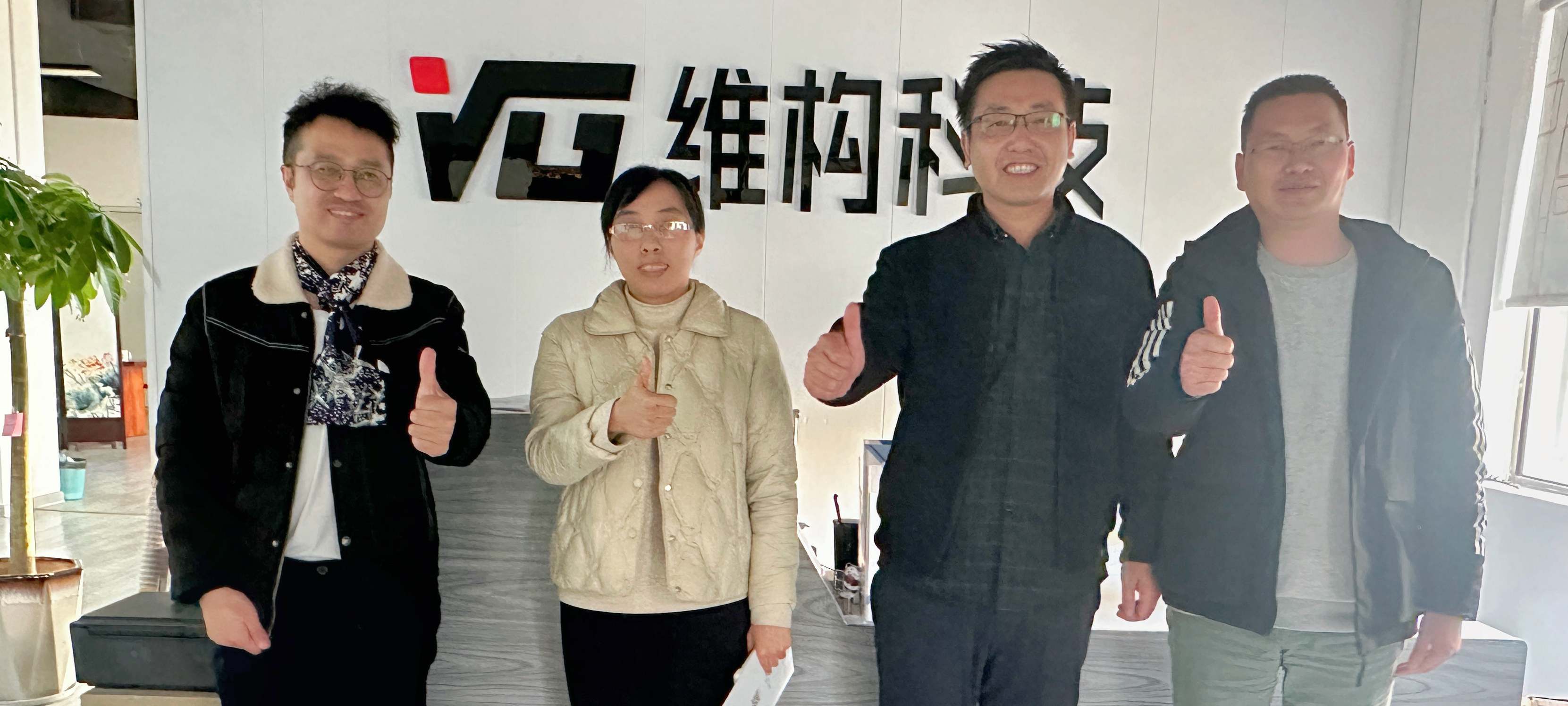 濃情關(guān)懷，砥礪前行——桂林市疊彩區(qū)工信局領(lǐng)導(dǎo)蒞臨我司參觀指導(dǎo)