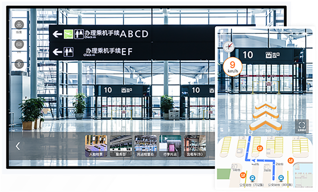 vr實(shí)景導(dǎo)航實(shí)現(xiàn)方法，五步教會(huì)你！