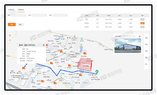 危化品車輛導(dǎo)航地圖：精準(zhǔn)路徑規(guī)劃，提高化工產(chǎn)品運輸安全保障與效率