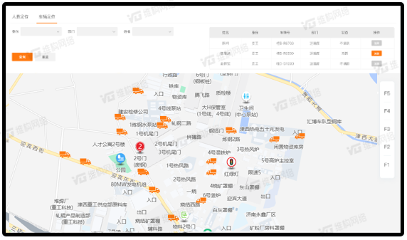 ?；愤\輸安全升級：專用導(dǎo)航APP實現(xiàn)精準(zhǔn)路徑規(guī)劃與實時監(jiān)控