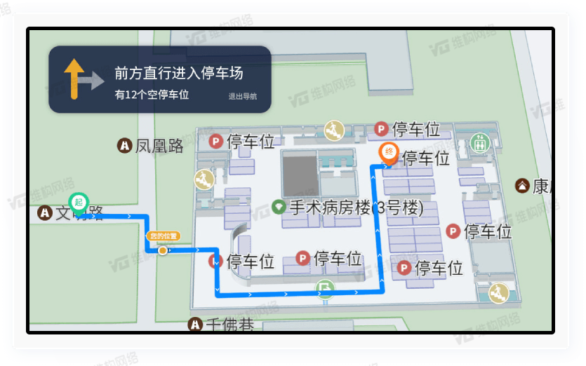 如何開發(fā)一款好用的室內(nèi)導(dǎo)航app？室內(nèi)導(dǎo)航系統(tǒng)實(shí)戰(zhàn)指南