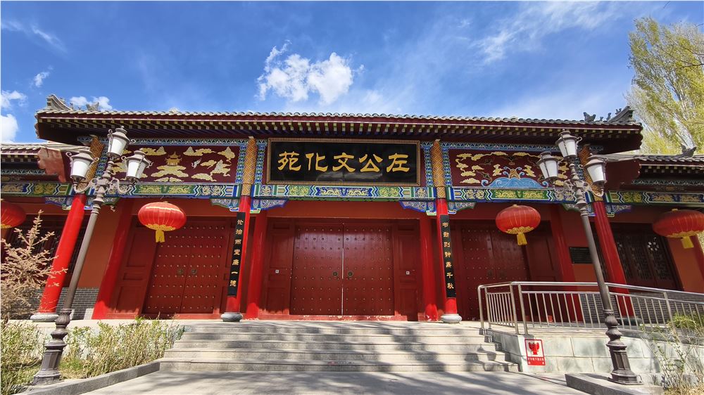 哈密市左公文化苑攜手廣西維構(gòu)網(wǎng)絡(luò)科技有限公司  AR智慧導(dǎo)覽系統(tǒng)激活文物數(shù)字新生