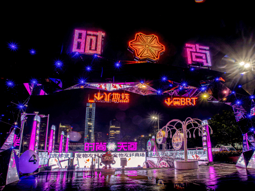 廣州時尚天河簽約廣西維構(gòu)網(wǎng)絡(luò)科技有限公司 3D導(dǎo)航系統(tǒng)打造智慧商圈新典范