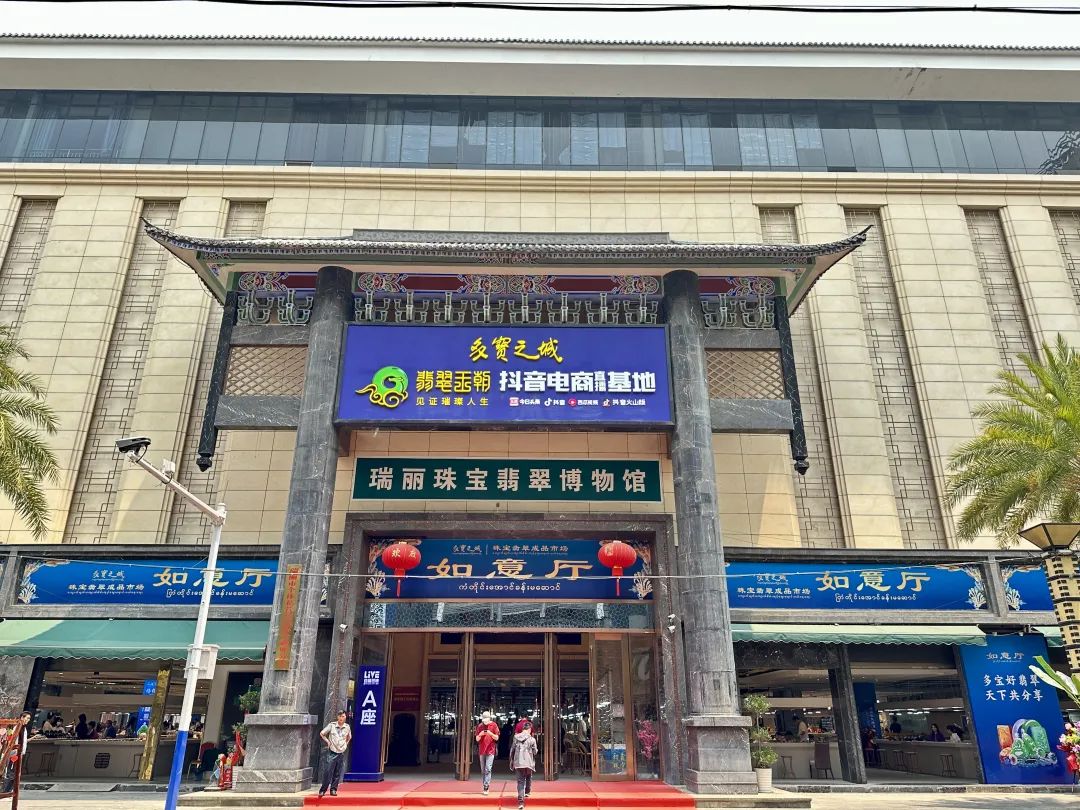 云南多寶之城簽約廣西維構(gòu)網(wǎng)絡(luò)科技有限公司 數(shù)智化導(dǎo)航系統(tǒng)重塑智慧購物新生態(tài)
