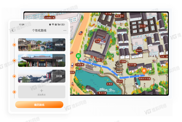 景區(qū)導(dǎo)覽小程序：提升景區(qū)服務(wù)質(zhì)量與管理效率