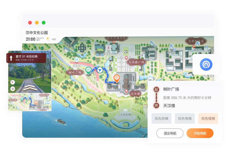 景區(qū)AR實景導航：如何破解傳統(tǒng)導覽痛點，提升游客滿意度與景區(qū)收益？