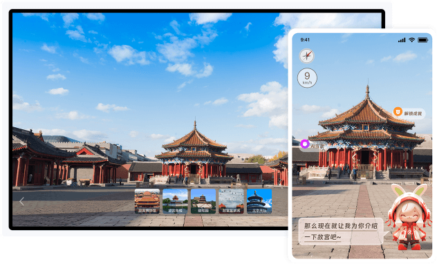 景區(qū)3D導(dǎo)覽：數(shù)字化升級(jí)解決傳統(tǒng)導(dǎo)覽痛點(diǎn)，提升游客體驗(yàn)與運(yùn)營效益