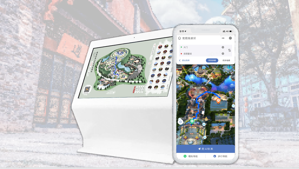 從痛點(diǎn)到落地：文旅部政策驅(qū)動(dòng)下的 A 級(jí)景區(qū)智慧導(dǎo)覽系統(tǒng)開發(fā)指南